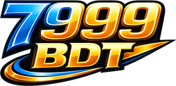 7999 bdt